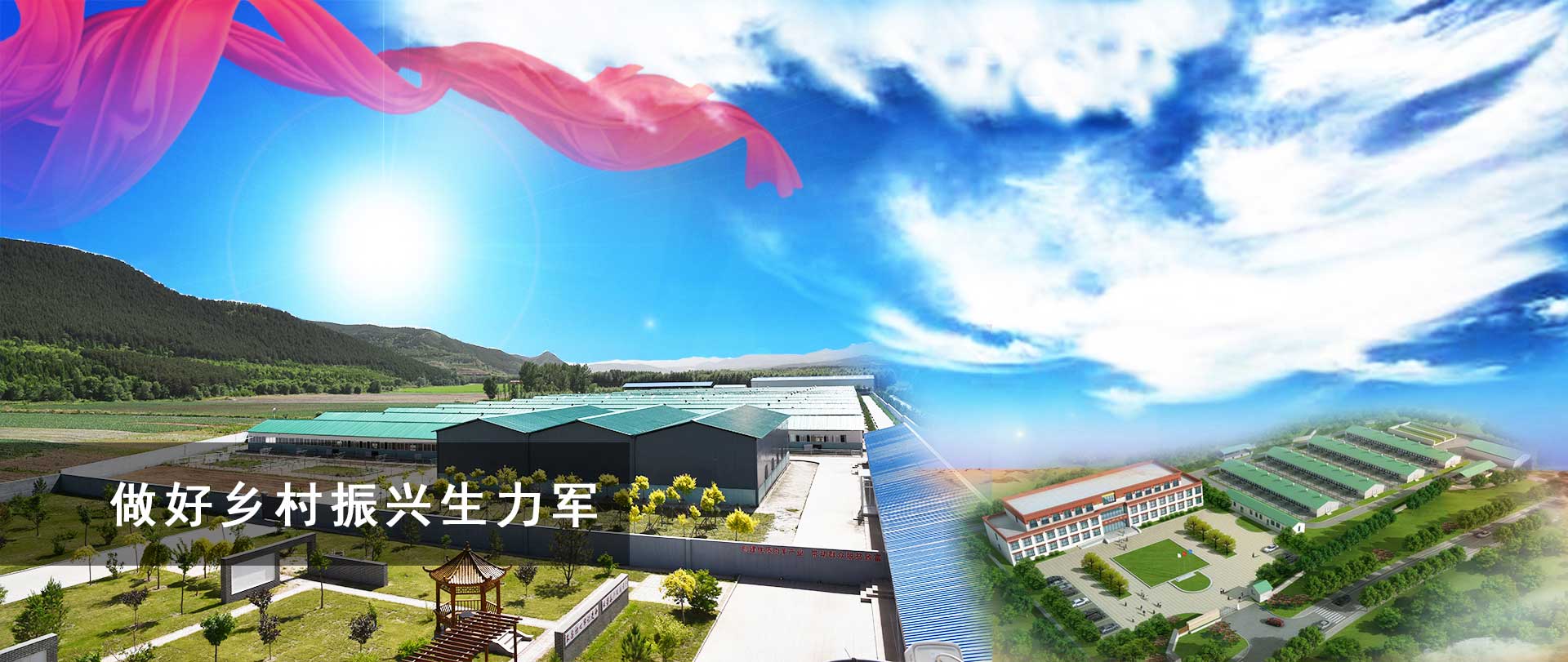 ���ò�ҵ��ƶͻ����