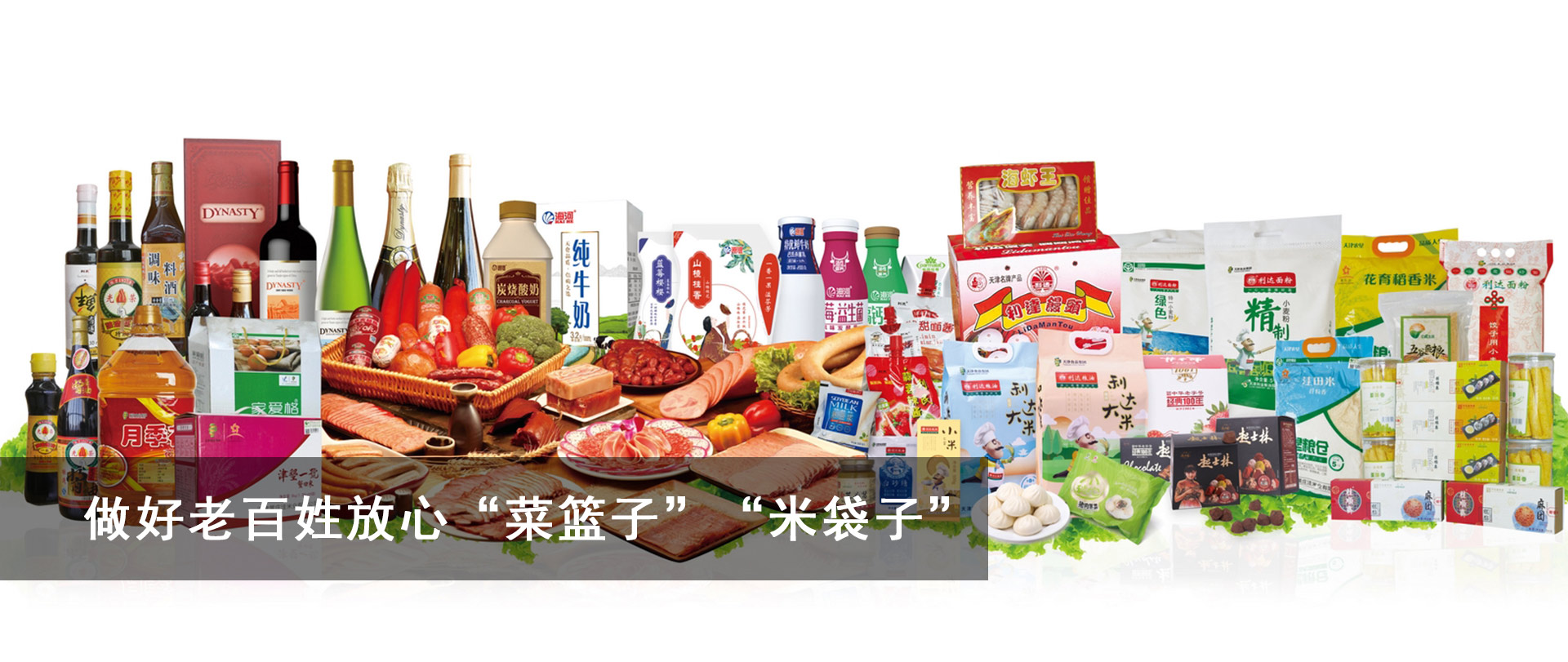 ���ð��շ��Ĳ�����